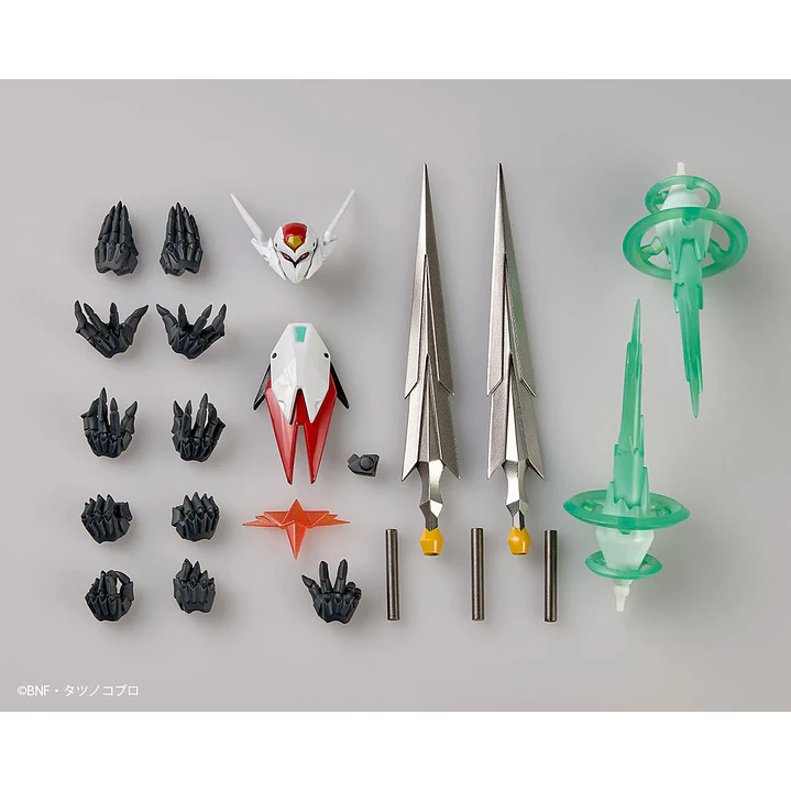 (Pre-Venta) Tekkaman Blade (Limited + Bonus) Amazing Yamaguchi - Tekkaman Blade 12