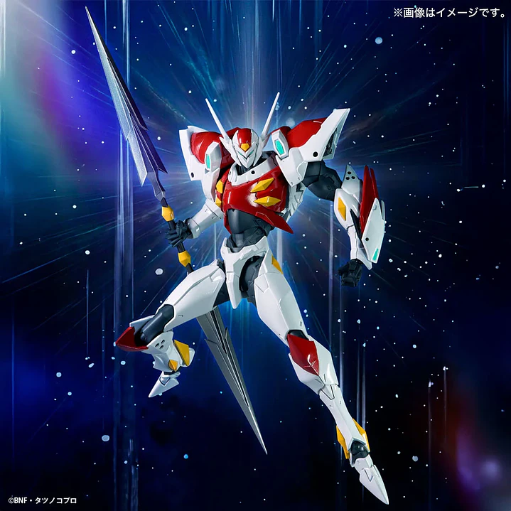 (Pre-Venta) Tekkaman Blade (Limited + Bonus) Amazing Yamaguchi - Tekkaman Blade 13