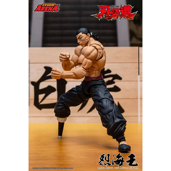 (Pre-Venta) Retsu Kaioh Storm Collectible - Baki the Grappler 6