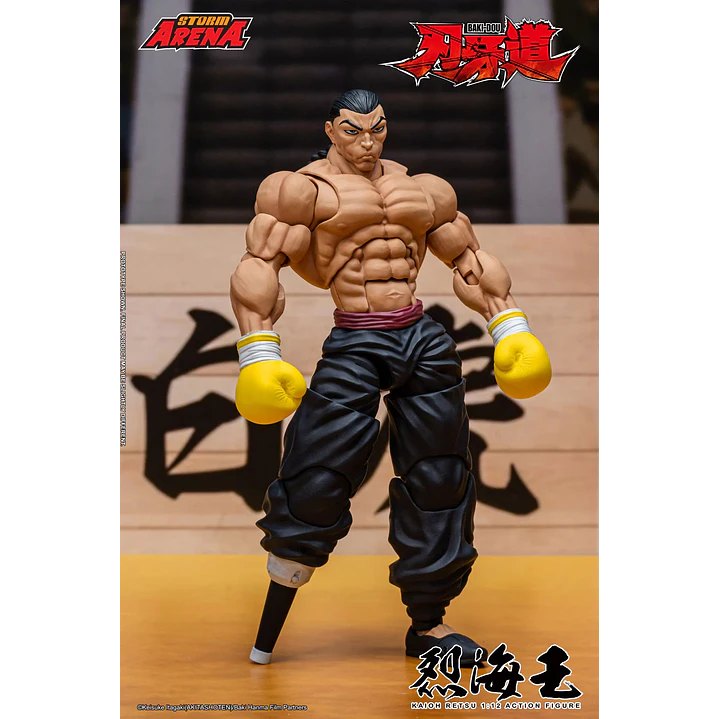 (Pre-Venta) Retsu Kaioh Storm Collectible - Baki the Grappler 10