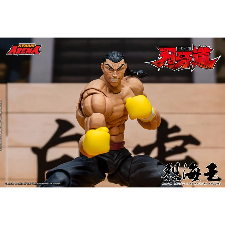 (Pre-Venta) Retsu Kaioh Storm Collectible - Baki the Grappler 14