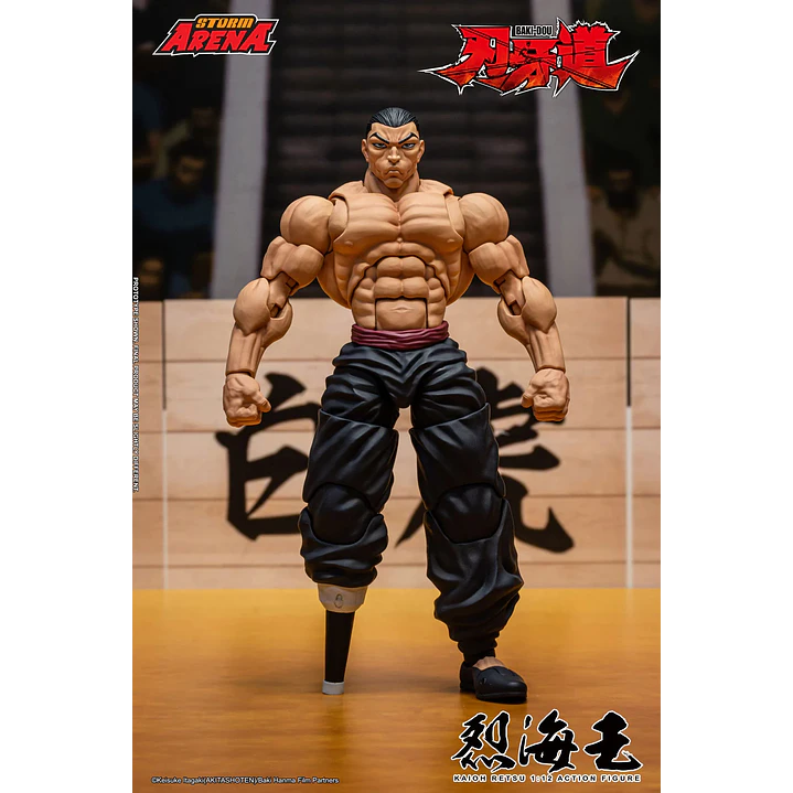 (Pre-Venta) Retsu Kaioh Storm Collectible - Baki the Grappler 16
