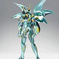 (Pre-Venta) Dragon Shiryu (God Cloth Ver.) Myth Cloth EX - Saint Seiya - Miniatura 6