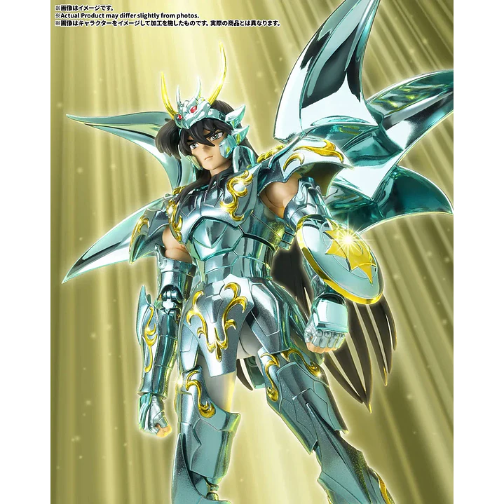 (Pre-Venta) Dragon Shiryu (God Cloth Ver.) Myth Cloth EX - Saint Seiya 8