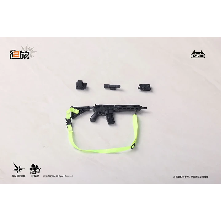 (Pre-Venta) Klukai Hasuki Deluxe - Girls' Frontline 2 Exilium 12