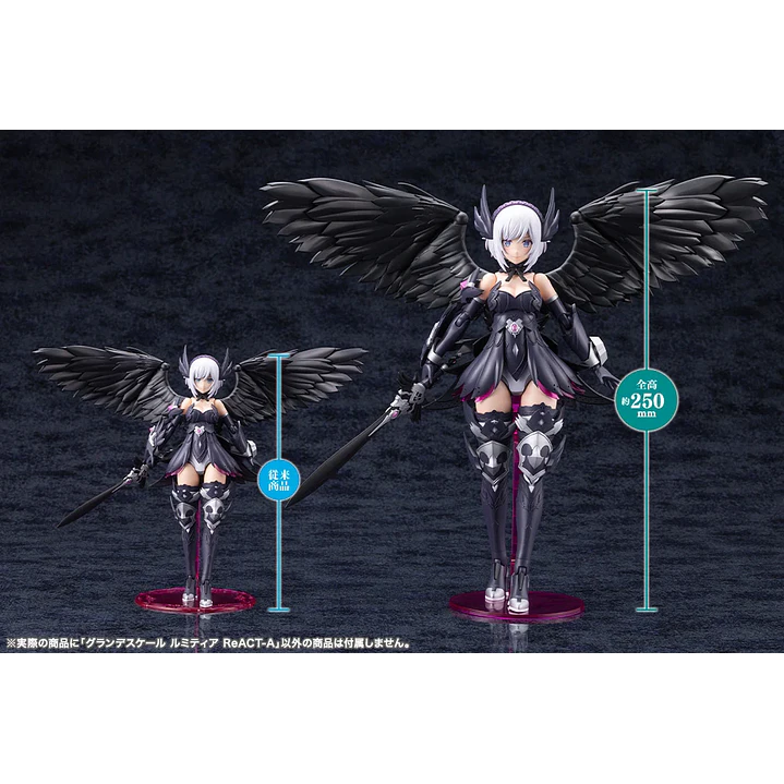 (Pre-Venta) Lumitea ReACT-A Kotobukiya Grade SCALE - Arcanadea 8