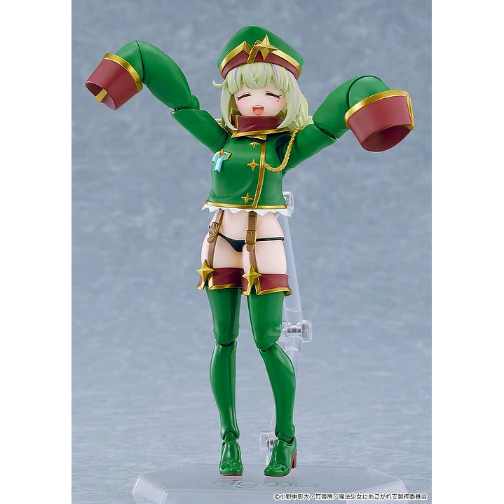 (Pre-Venta) Leopard Figma - Gushing over Magical Girls 4