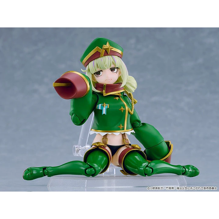 (Pre-Venta) Leopard Figma - Gushing over Magical Girls 6