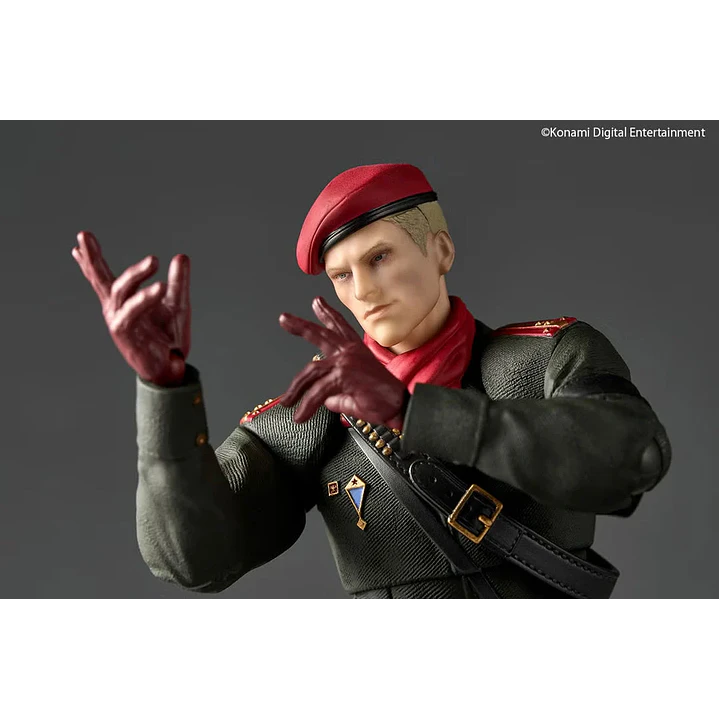(Pre-Venta) Ocelot (Edición limitada + Bonus) Amazing Yamaguchi - Metal Gear Solid Δ Snake Eater 9