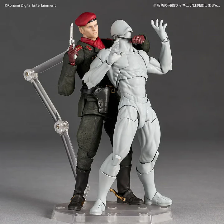 (Pre-Venta) Ocelot (Edición limitada + Bonus) Amazing Yamaguchi - Metal Gear Solid Δ Snake Eater 12