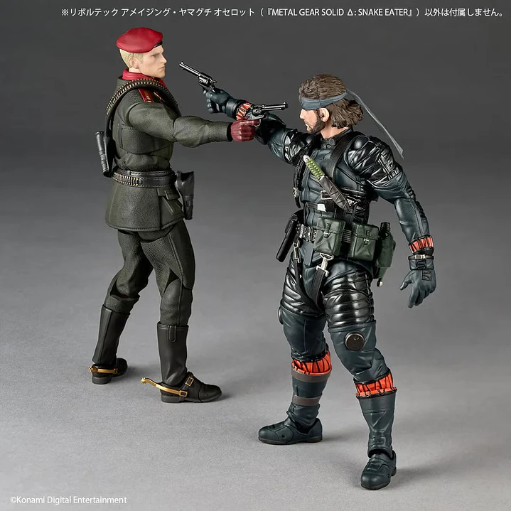 (Pre-Venta) Ocelot (Edición limitada + Bonus) Amazing Yamaguchi - Metal Gear Solid Δ Snake Eater 13