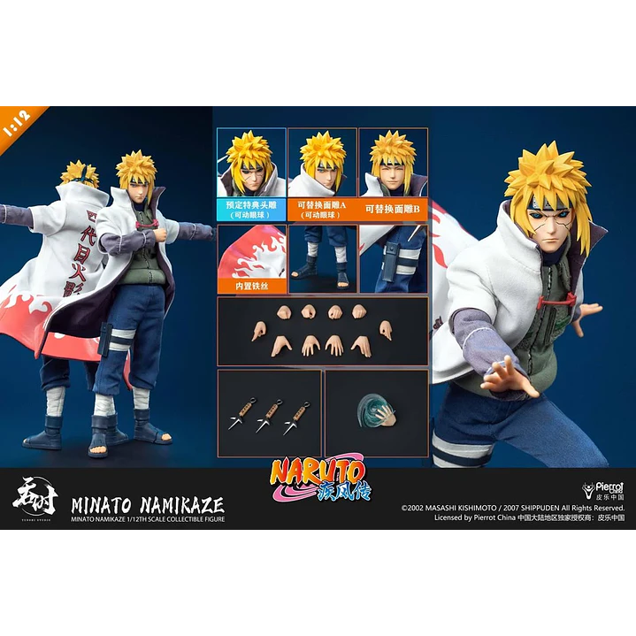 (Pre-Venta) Minato Namikaze Tunshi Studios - Naruto Shippuden 9