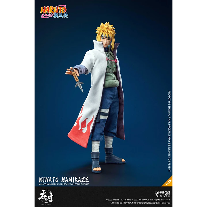 (Pre-Venta) Minato Namikaze Tunshi Studios - Naruto Shippuden 15