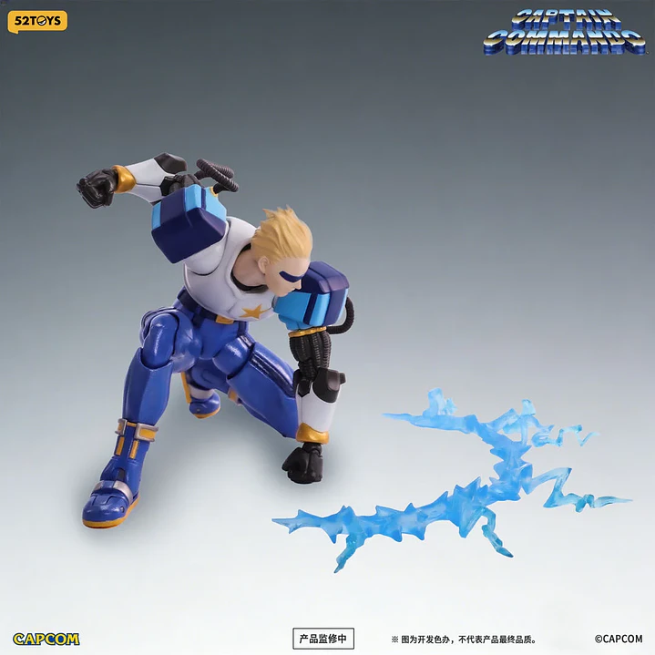 (Pre-Venta) Capitan 52Toys - Capitan Comando 2