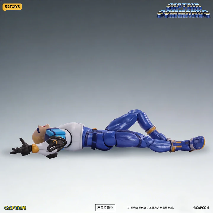 (Pre-Venta) Capitan 52Toys - Capitan Comando 4