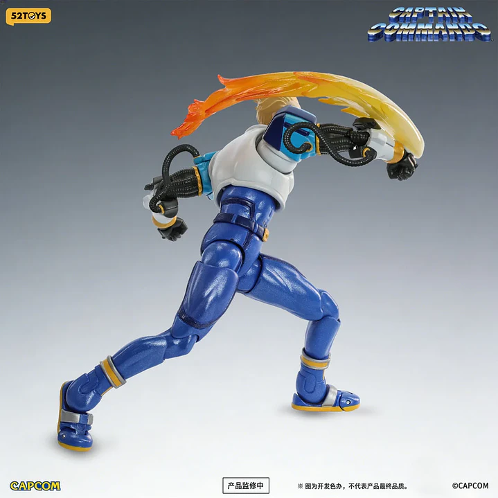 (Pre-Venta) Capitan 52Toys - Capitan Comando 5