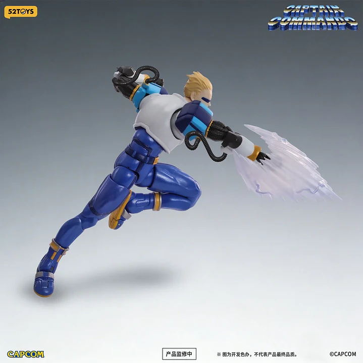 (Pre-Venta) Capitan 52Toys - Capitan Comando 7