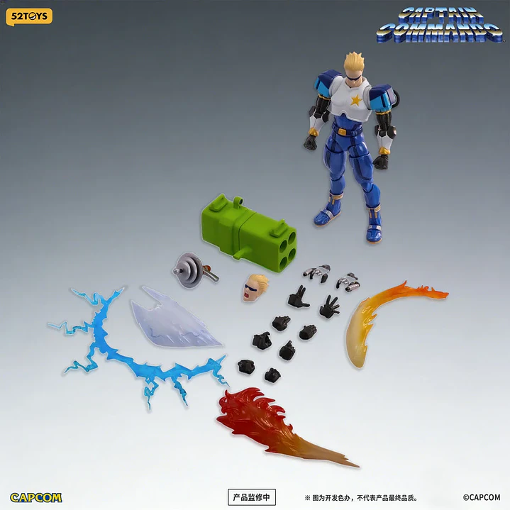 (Pre-Venta) Capitan 52Toys - Capitan Comando 8