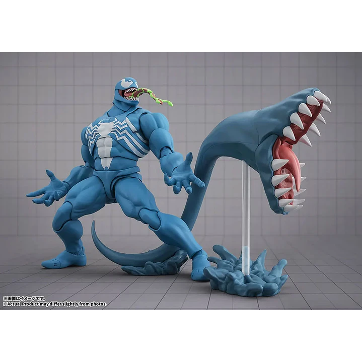 (Pre-Venta) Venom S.H. Figuarts - Marvel Gamerverse 6