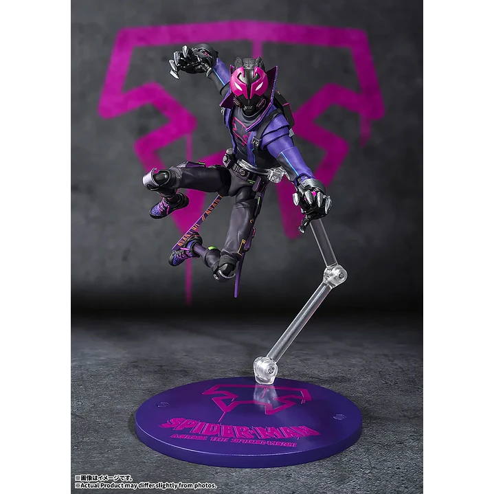 (Pre-Venta) Miles G. Morales (42 Miles on the Prowler's Path) S.H. Figuarts - Spider-Man Across the Spider-Verse 5