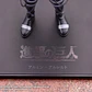 (Pre-Venta) Armin Arlert (The Final Season Ver.) Oshi Works Kotobukiya - Shingeki no Kyojin - Miniatura 8