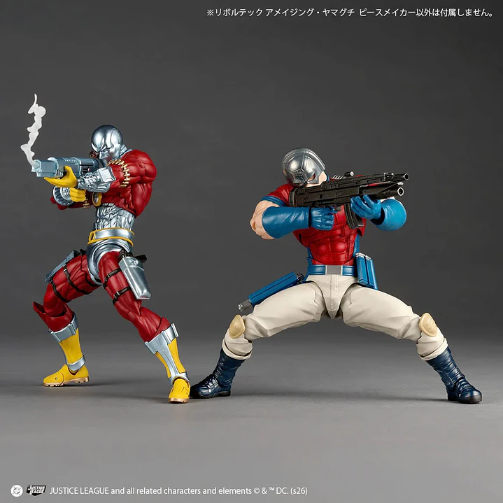 (Pre-Venta) Peacemaker Amazing Yamaguchi + Bonus - DC Comics 7