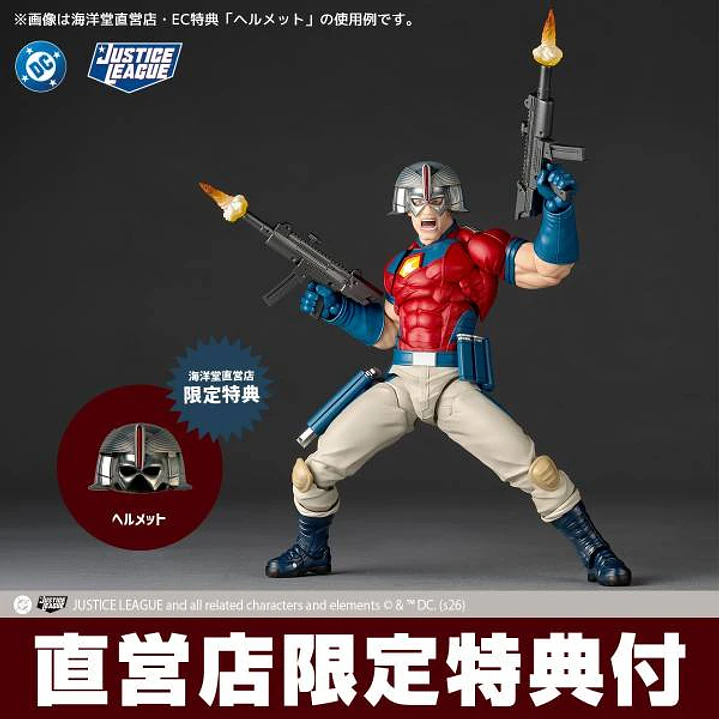 (Pre-Venta) Peacemaker Amazing Yamaguchi + Bonus - DC Comics 1