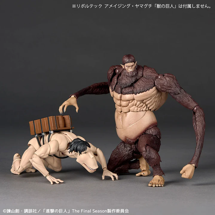 (Pre-Venta) Titan Carrera Amazing Yamaguchi + Bonus - Shingeki no Kyojin 13