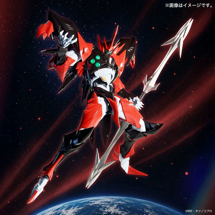 (Pre-Venta) Tekkaman Evil (Limited + Bonus) Amazing Yamaguchi - Space Knight Tekkaman Blade 3