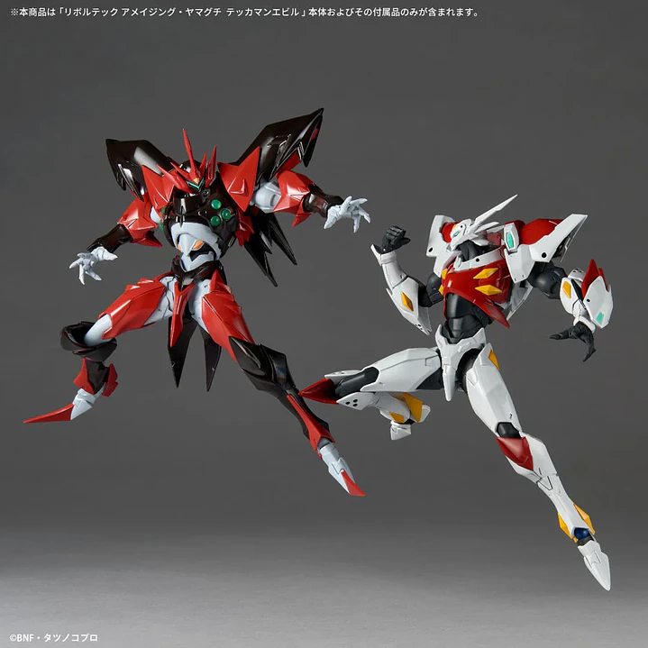 (Pre-Venta) Tekkaman Evil (Limited + Bonus) Amazing Yamaguchi - Space Knight Tekkaman Blade 15
