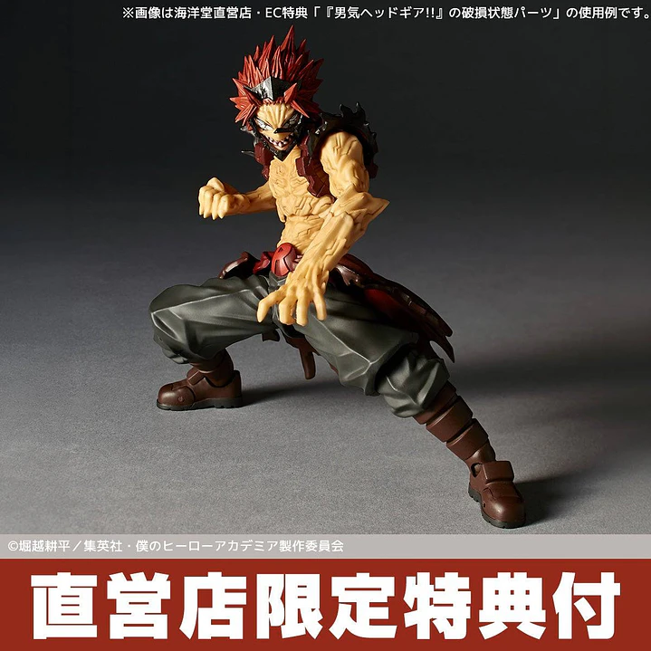 (Pre-Venta) Kirishima Eijiro Amazing Yamaguchi (Limited + Bonus) (Reissue) - Boku no Hero 1