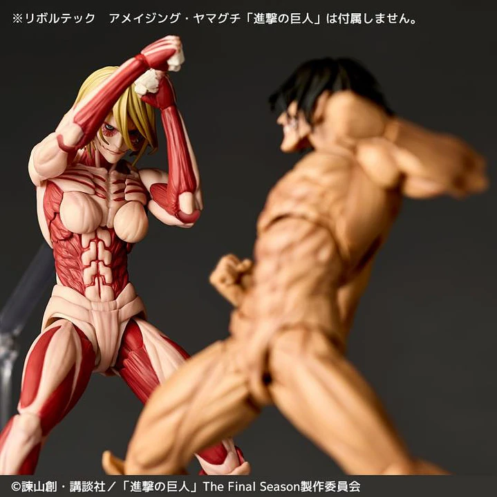 (Pre-Venta) Female Titan Amazing Yamaguchi (Limited + Bonus) (Reissue) - Shingeki no Kyojin 3