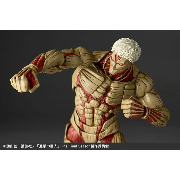 (Pre-Venta) Armored Titan Amazing Yamaguchi (Limited + Bonus) (Reissue) - Shingeki no Kyojin 5