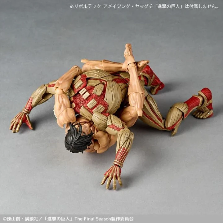 (Pre-Venta) Armored Titan Amazing Yamaguchi (Limited + Bonus) (Reissue) - Shingeki no Kyojin 10