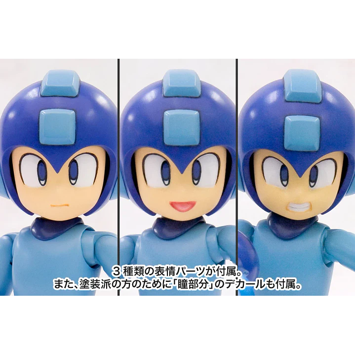 (Pre-Venta) Mega Man (Repackaged Edition) Kotobukiya - Mega Man 9