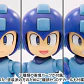 (Pre-Venta) Mega Man (Repackaged Edition) Kotobukiya - Mega Man - Miniatura 9