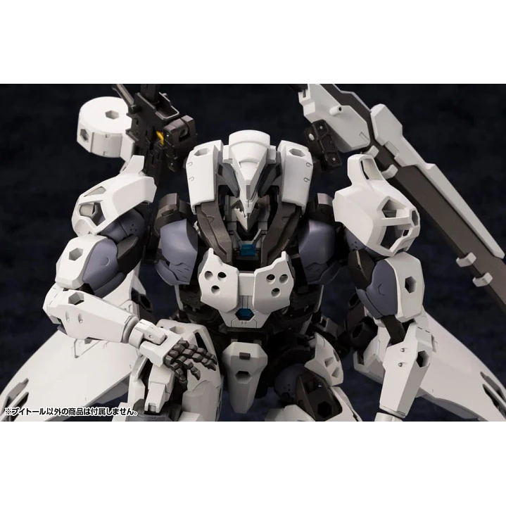 (Pre-Venta) V-THOR 1/24 (Plastic Model) (Reissue) Kotobukiya - Hexa Gear 2
