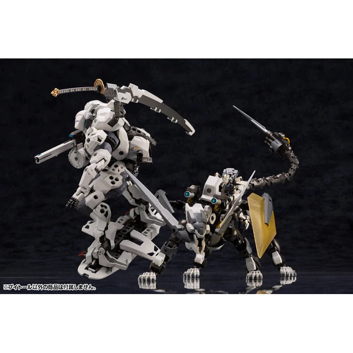 (Pre-Venta) V-THOR 1/24 (Plastic Model) (Reissue) Kotobukiya - Hexa Gear 9