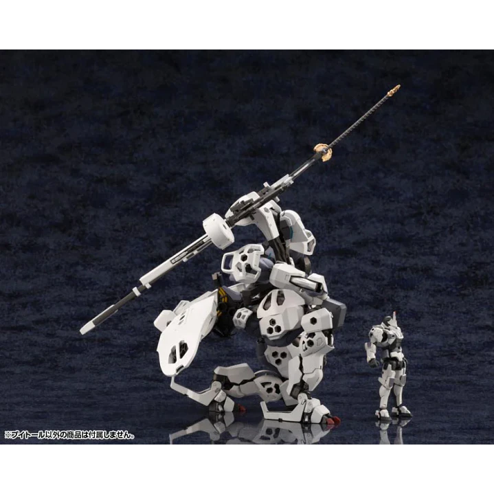 (Pre-Venta) V-THOR 1/24 (Plastic Model) (Reissue) Kotobukiya - Hexa Gear 14