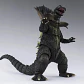 (Pre-Venta) Jirahs (Limited Edition) S.H. Figuarts - Ultraman - Miniatura 2