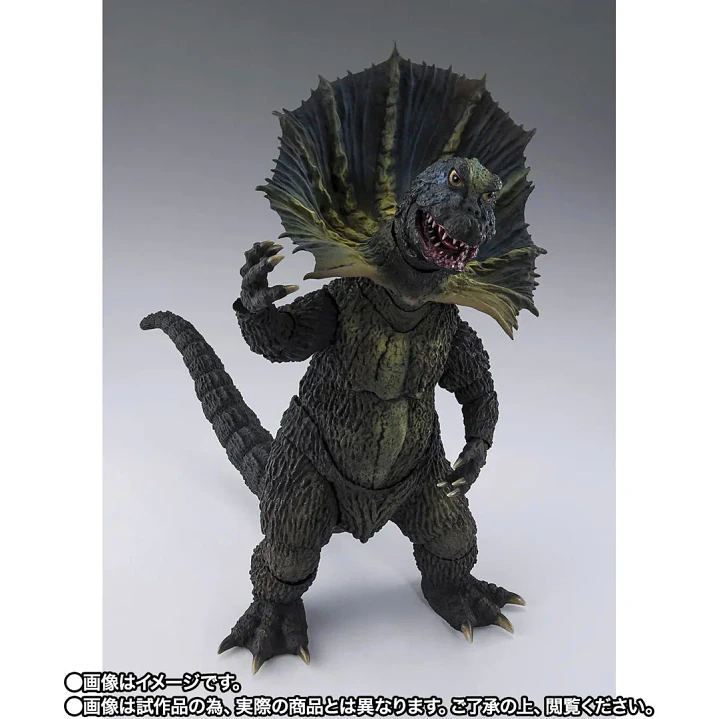 (Pre-Venta) Jirahs (Limited Edition) S.H. Figuarts - Ultraman 4