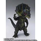 (Pre-Venta) Jirahs (Limited Edition) S.H. Figuarts - Ultraman - Miniatura 4