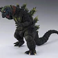 (Pre-Venta) Jirahs (Limited Edition) S.H. Figuarts - Ultraman - Miniatura 5