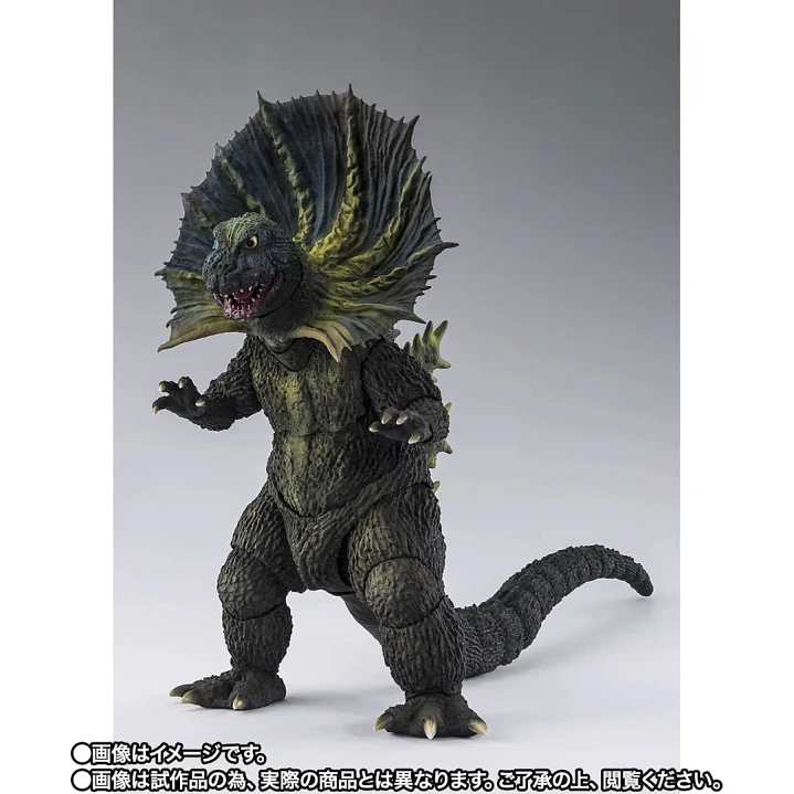 (Pre-Venta) Jirahs (Limited Edition) S.H. Figuarts - Ultraman 6