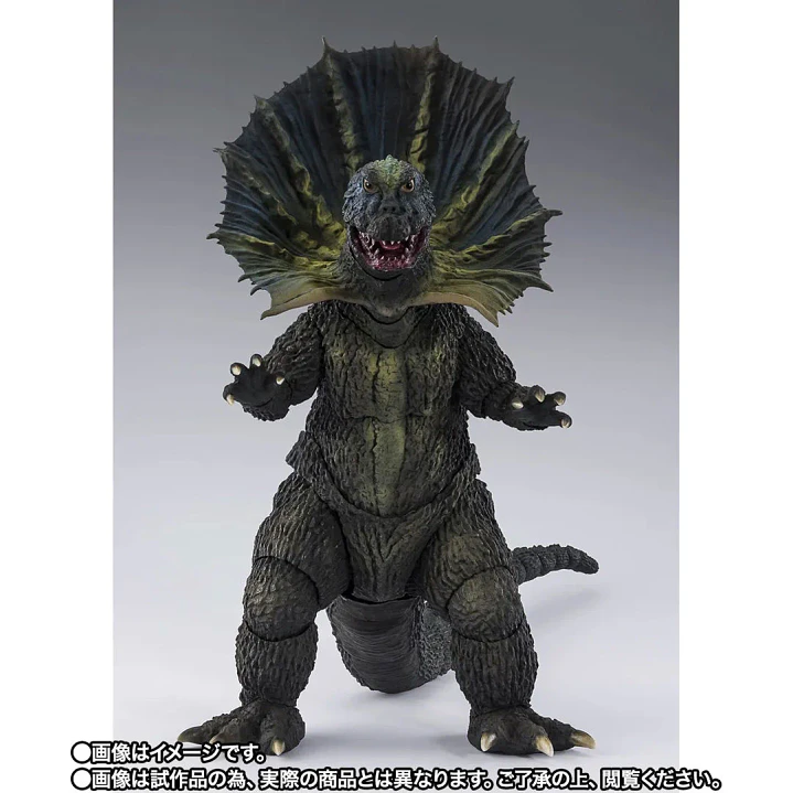 (Pre-Venta) Jirahs (Limited Edition) S.H. Figuarts - Ultraman 7