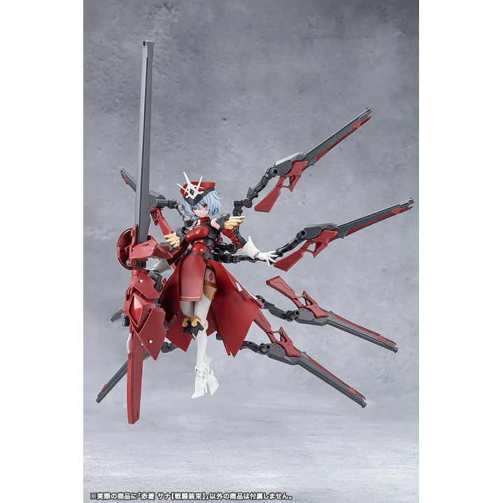 (Pre-Venta) Sana Akabishi (Battle Attire Ver.) - TOKYO Mark Series Kotobukiya - Infinite Encounter Megalomaria 17