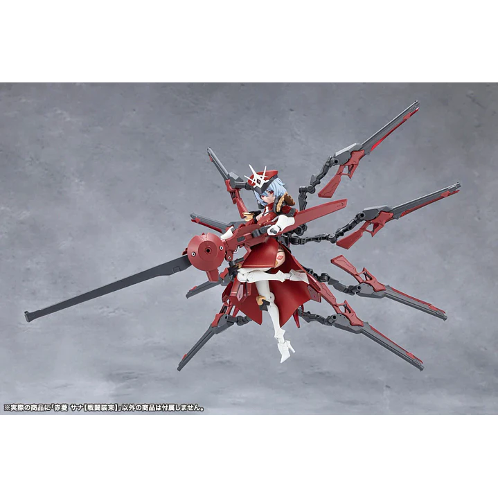(Pre-Venta) Sana Akabishi (Battle Attire Ver.) - TOKYO Mark Series Kotobukiya - Infinite Encounter Megalomaria 18