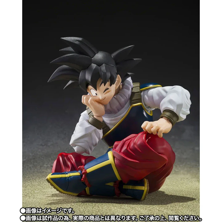 (Pre-Venta) Son Goku (Return to Earth Ver.) (Limited Edition) S.H. Figuarts - Dragon Ball Z 5