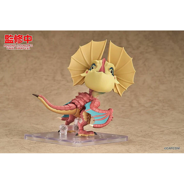 (Pre-Venta) Yian Kut-Ku Nendoroid - Monster Hunter 2