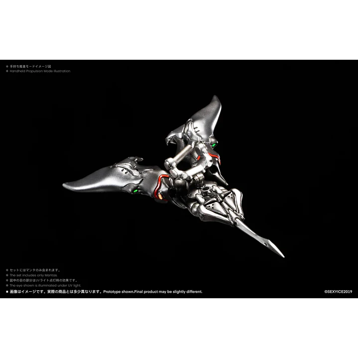 (Pre-Venta) Multipurpose Submersible Manta - Insect Series Biological Weapon SEXYICE - Reconstructed Human Initiative 3